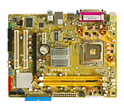 P5GC-MX/1333 イメージ P5GC-MX/1333 Image